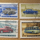 CCCP 1960: autoteollisuus - pikkukuva 1