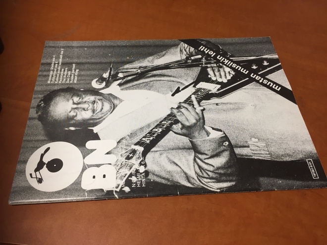BN BLUES NEWS LEHTI 1/1980 HYVÄ