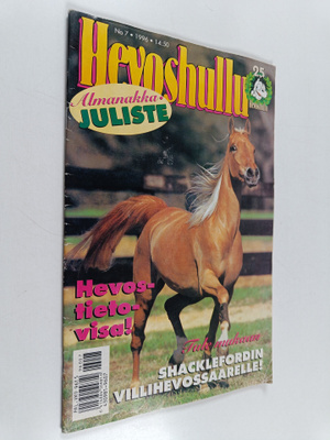 Hevoshullu 7/1996