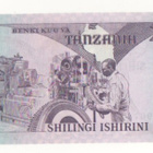 Tanzania  20 Sillinkiä 1985 - pikkukuva 2