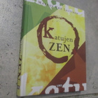 KATUJEN ZEN - markus uku laitinen - pikkukuva 1