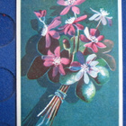Kukkakortti 1940-luvulta. B.Uttuslien - pikkukuva 1