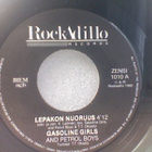 GASOLINE GIRLS & PETROL BOYS : LEPAKON NUORUUS : VINYYLI 7" - pikkukuva 2