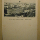 Helsinki, panoraama uudesta palotornista kaupunkiin, k. - pikkukuva 1