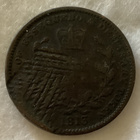 Half Stiver (Demerara & Essequibo) 1813 - pikkukuva 1