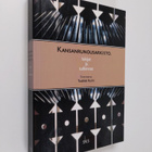 Kansanrunousarkisto, lukijat ja tulkinnat - pikkukuva 1