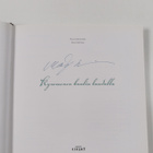Maija Silvennoinen : Kymmenen kaalia laudalla (signeerattu) - pikkukuva 3
