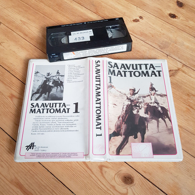 Saavuttamattomat FIX VHS