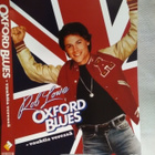 Dvd Oxford Blues - Vauhtia veressä - pikkukuva 1