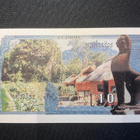 Cambodia Khmer Regime 10 Riels 1993. - pikkukuva 1