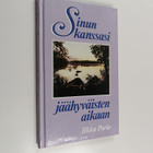 Ilkka Porio : Sinun kanssasi jäähyväisten aikaan : saatto... - pikkukuva 1