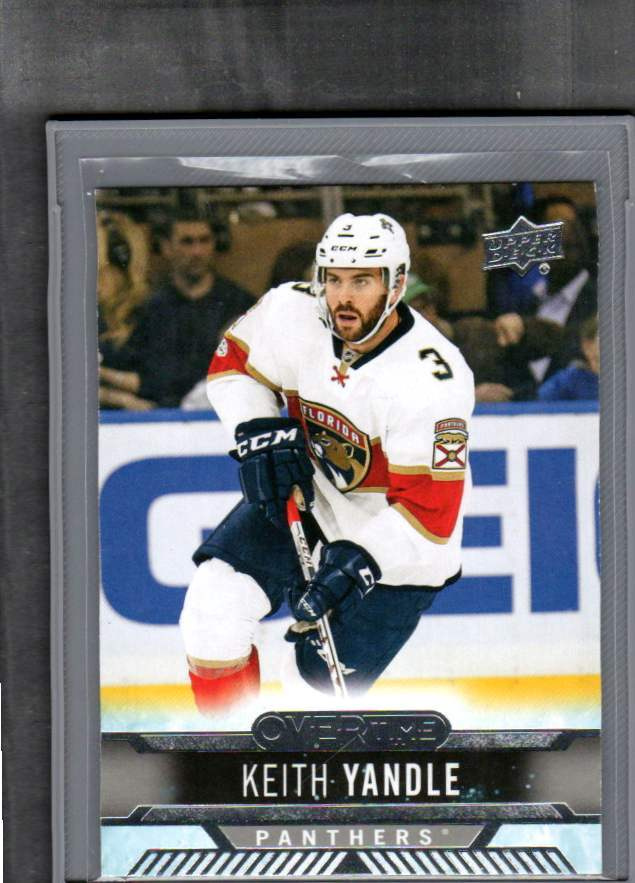 2017-18 Overtime - 0,60 € / kpl