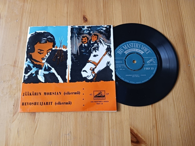 Kuolemattomia Levytyksiä 1930-luvulta ep orig 1958