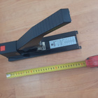 Iso nitoja - pikkukuva 1