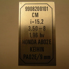 honda monkey tyyppikilpi 9908200101 - pikkukuva 1