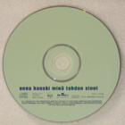 Anna Hanski • Minä tahdon sinut CD - pikkukuva 4