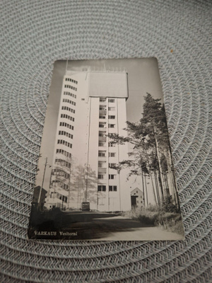 8Z Varkaus Vesitorni