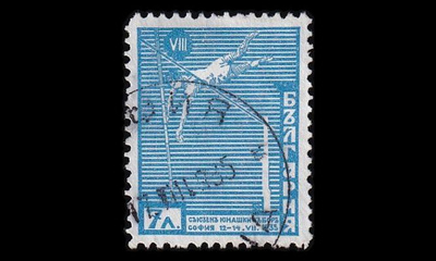 Bulgaria 283 o Urheiluseura Junak 7 L (1935)