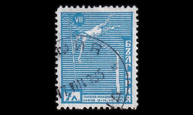 Bulgaria 283 o Urheiluseura Junak 7 L (1935)