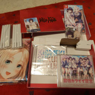 Nintendo Switch: AI Kiss 3: Cute - Limited Edition - pikkukuva 2