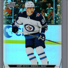 2022-23 Upper Deck - Debut Dates - 0,50 € / kpl - pikkukuva 2