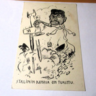 Stalinin kanava on tukittu kp -1943 Suomen AU srj 8 - pikkukuva 1