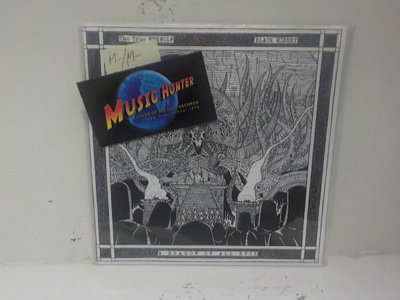 THE TRUE WERWOLF / BLACK MISERY - A SHADOW OF ALL EVIL 7"