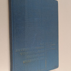 Giuliano Sorani : An introduction to real and complex man... - pikkukuva 1