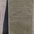 Kadetti hihatunnus. Mitat - 90mm*50mm. Hyväkuntoinen. - pikkukuva 3