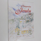 Kangasalan joulu 1999 - pikkukuva 1