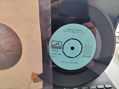 PÄIVI PAUNU, Aamulla varhain/Mene ikkunani luota, 7'' -66