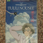 Tuuli nousee UUSI STUDIO GHIBLI HAYAO MIYAZAKI - pikkukuva 1