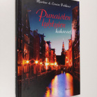 Punaisten lyhtyjen kaksoset - pikkukuva 1
