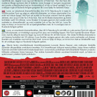 Siberia  -   (Blu-ray) - pikkukuva 2