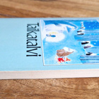 Tove Jansson. Taikatalvi.Seisemäs Painos - pikkukuva 4
