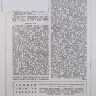 suomen lähetyssanomat nro 5-6/1958 - pikkukuva 2