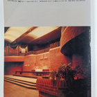 Finnish architecture now - pikkukuva 2
