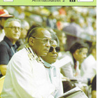 Concert Hall 1977-78 Jesse Owens (2 korttia) - pikkukuva 3