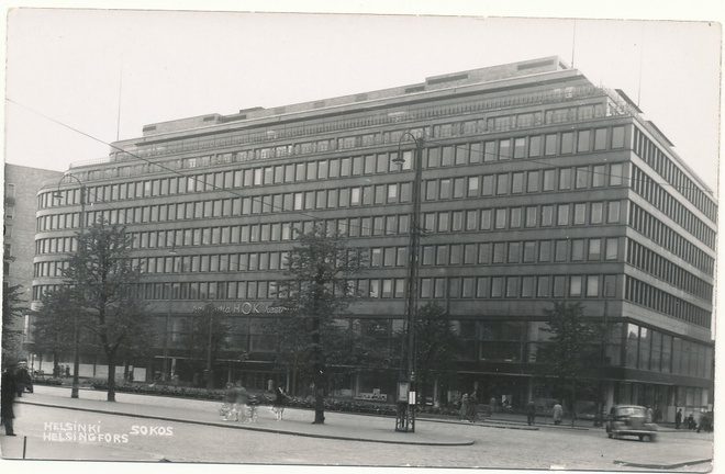 HELSINKI, TAVARATALO SOKOS - vanha kortti