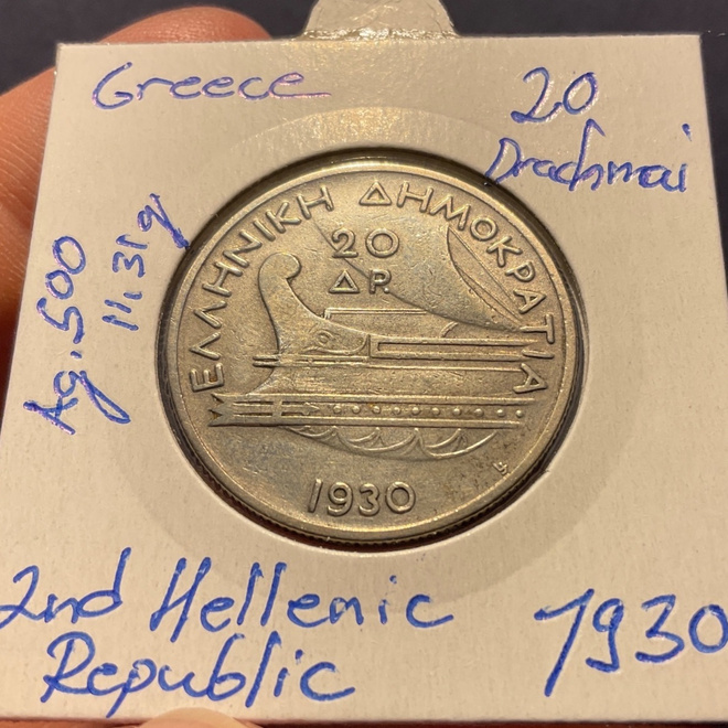 Greece 20 Drachmai 2.nd Hellenic Republic 1930. AG.500,11.3g