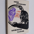 Ivan Jefremov : Käärmeen sydän - pikkukuva 1