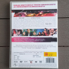 DVD: Hurjapäät: Tokio Drift (Lucas Black 2006) - pikkukuva 2