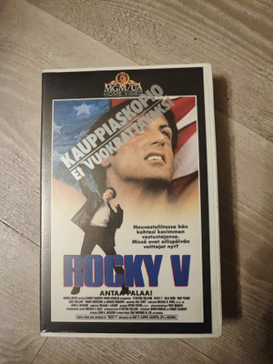 Rocky V VHS Sylvester Stallone