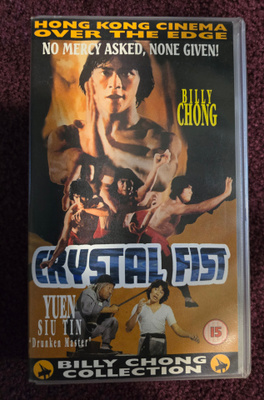 Crystal fist