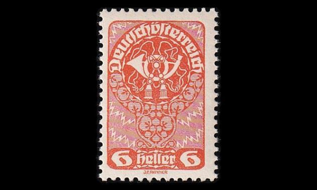 Itävalta 258x ** Käyttösarja 6 H postitorvi (1919)