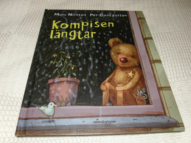 Nilsson - Gustavsson Kompisen längtar