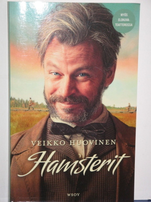 Veikko Huovinen : Hamsterit