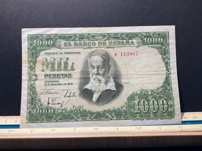 El Banco de Espana 31.12.1951 1000 Pesetas