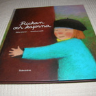 Jalonen - Louhi Flickan och kajorna - pikkukuva 1