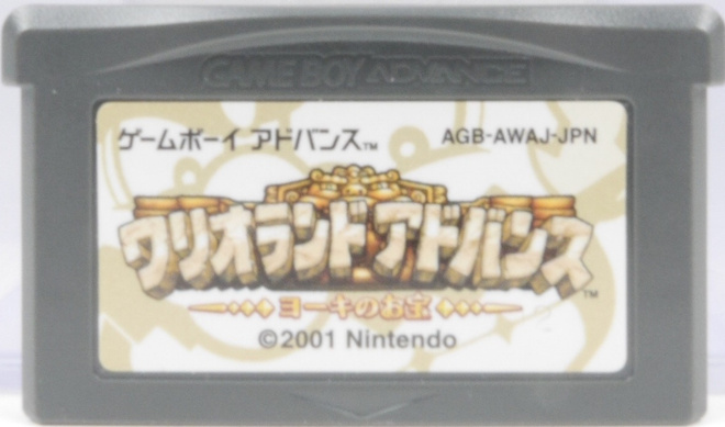 Wario Land 4 (Japanese Release)